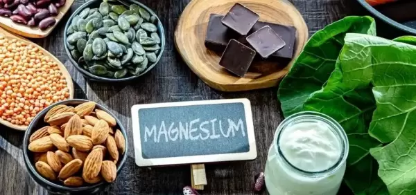 Magnezyum İçeren Besinler: Magnezyum Nelerde Bulunabilir?